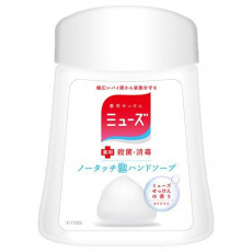 MUSE  藥用 殺菌+消毒 清爽版洗手液補充裝 - 250ml