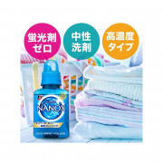 日本製 LION NANOX 徹底抗菌分解污垢抗菌洗衣液 (400g x 2支)